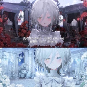 May include: An anime-style character with short white hair and heterochromia, featuring one yellow and one blue eye. The character wears a white ruffled collar garment. Text in the image reads: 良く似た色をた〈宝石〉(Pierre) 正宛如&ldquo;宝石&rdquo;(Pierre).