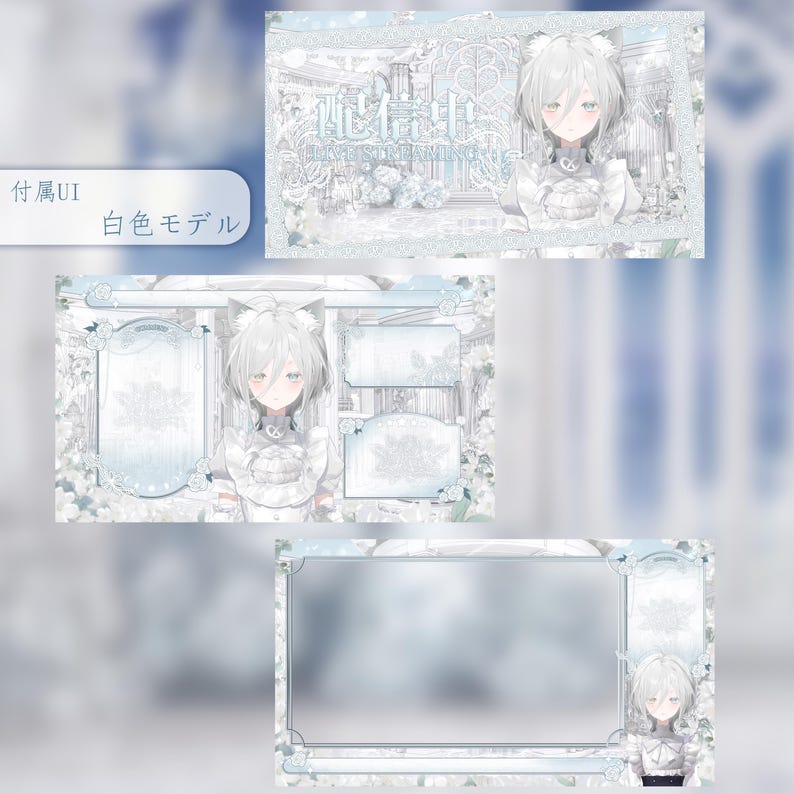 Fantasy VTuber Background | Angel Devil Garden Scene | Medieval Anime Room with UI Set | Romantic Stream Asset image 10