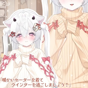 Winter Sweater VTuber Outfit Accessory | Digital Download