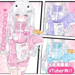 Puede incluir: Una ilustración de personaje estilo anime con cabello blanco y cuernos, vistiendo un chándal de cuello alto rosa, morado o azul con un delantal con volantes. El personaje sostiene un plato con una tortilla. Texto: 萌え萌え天使の境界, 少女漫画風!!!, VTuber向け.