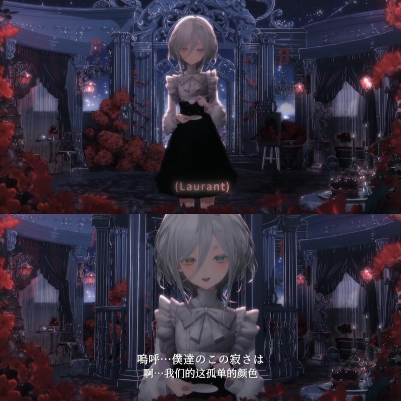 May include: An animated character with short white hair wearing a black and white dress with ruffled sleeves and a bow. The character is positioned in a dark room with red flowers and pillars. Text on screen reads (Laurant) and Japanese characters.