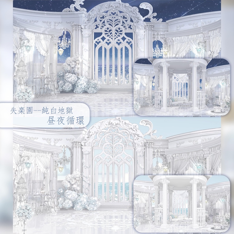 May include: A digital illustration featuring a white architectural setting with ornate arched doorways, classical columns, and draped curtains. The scene includes clusters of white flowers and hanging lanterns, with text reading 失樂園--純白地獄 晝夜循環.