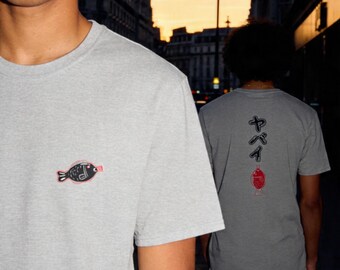 Yabai Japanese Script with Red Soy Fish T-Shirt | Minimal Back & Red Print