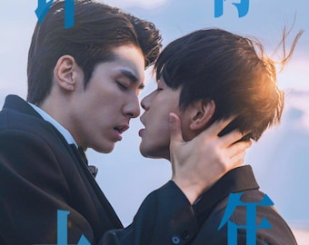 Love After Addiction, LGBT Theme Story, ENG (Digital Download)