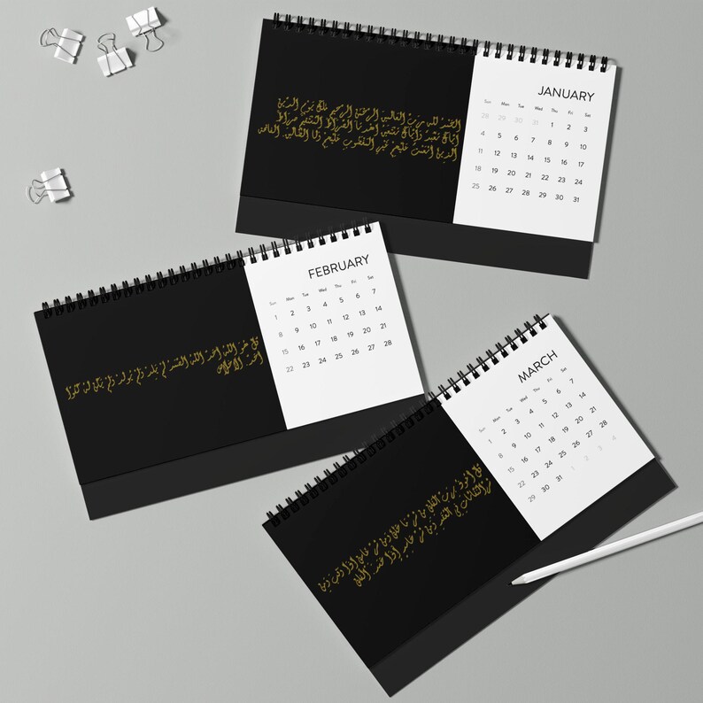 Arabic Calligraphy Desktop Calendar – Islamic Spiritual Desk Decor ...