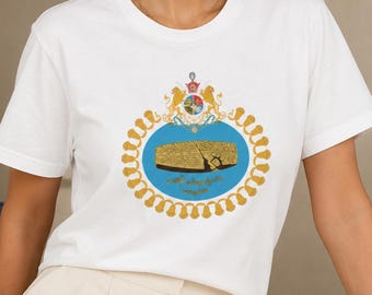 Iran T Shirt With Cyrus Cylinder | Ancient Persia Achaemenid Tee, Persian Gifts For Iranians, Cyrus The Great Nowruz Gift