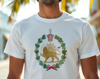 Camiseta de algodón de la dinastía Pahlavi del rey Reza Pahlavi de Irán.