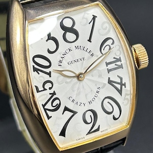 Refurbished FRANK MULLER GENEVE White Crazy Hour Zifferblatt Automatikwerk Herren Luxus Armbanduhr.