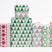 Mid-Century Modern Christmas Gift Wrap - 12 Sheets 