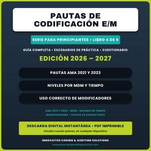 E/Mコーディングガイド（スペイン語版）｜AMA 2021-2023 評価・管理（PDFダウンロード）