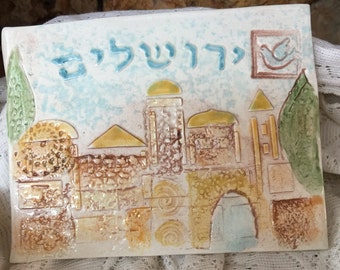 Jerusalem Hebrew Old City Israel Dove Ceramic Tile Gift for New Home Hand Painted Made in Israel Judaica