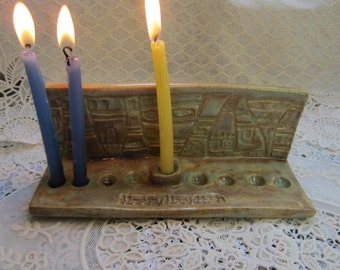 Hanukkah Menorah Ceramic Old City of Jerusalem Holiday Decor Chanukah Gift