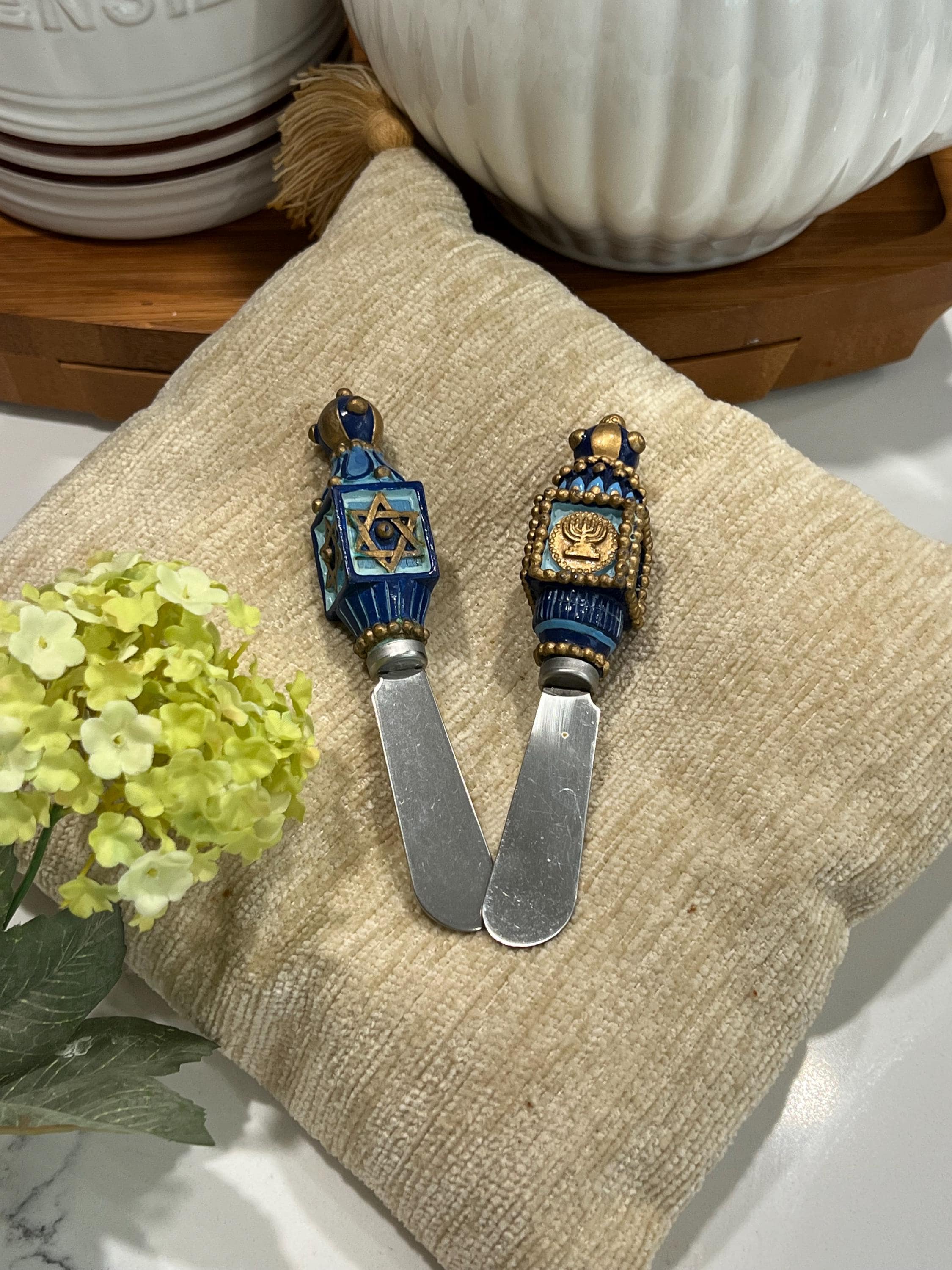 Vintage Judaica - Etsy