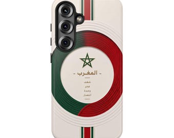 Marocko fotbollslag Samsung Galaxy-skal | Landslagskollektion (FWC-0015)
