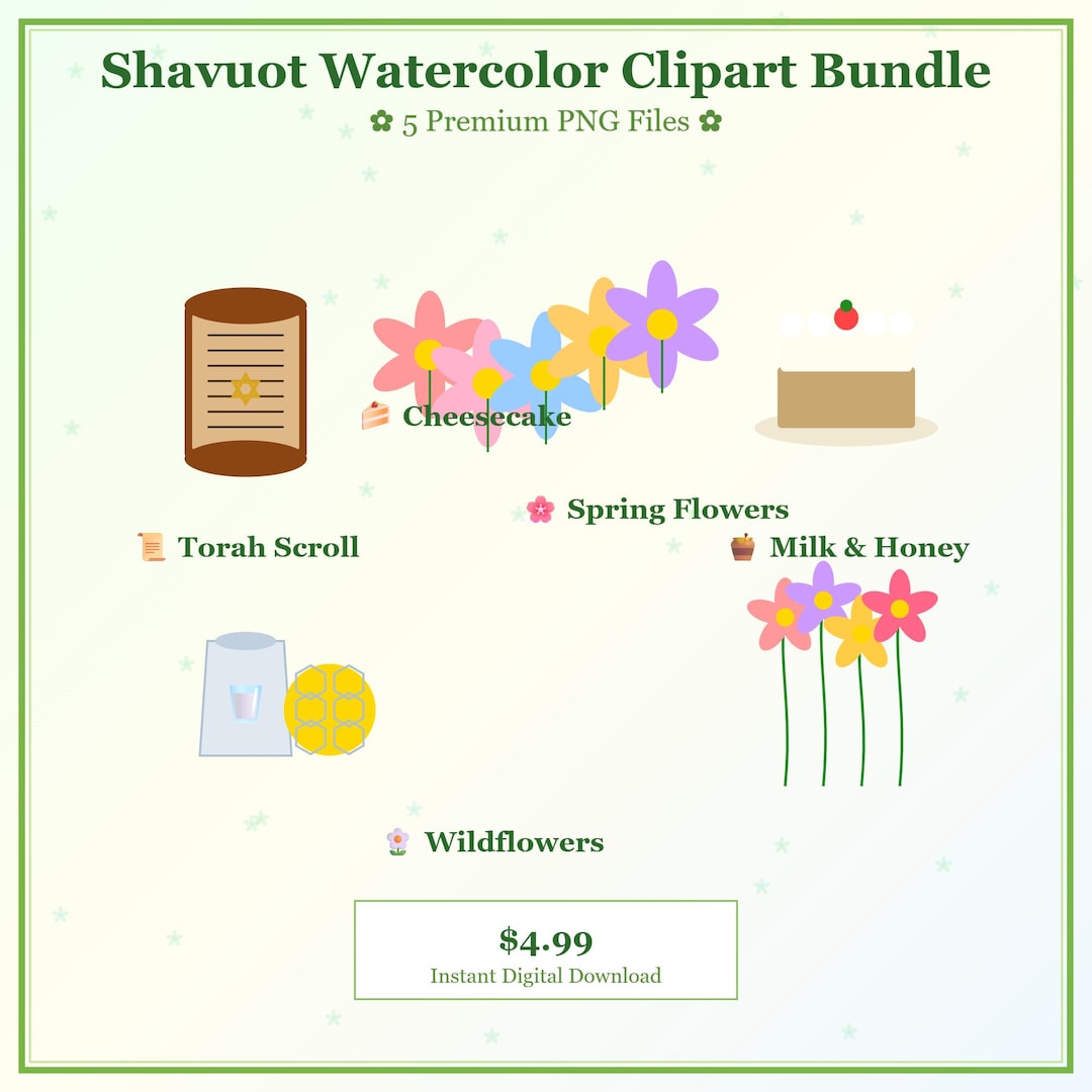 Shavuot Watercolor Clipart Bundle | Jewish Holiday Clipart PNG | Torah ...