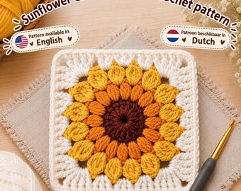 Sunflower Granny Square Crochet Pattern – Beginner Floral Motif (PDF Download)