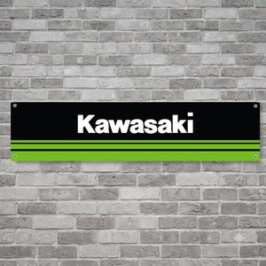 Kawasaki Banner - Etsy