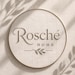 Rosché Home