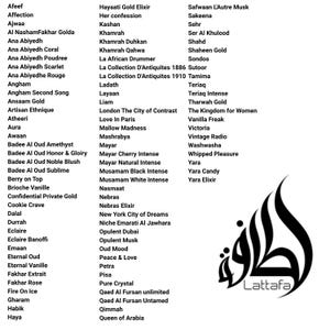May include: A product list from Lattafa, showcasing a range of fragrances. The image presents a detailed list of perfume names, such as "Afeef," "Affection," and "Ajwaa." The Lattafa logo is visible in the bottom right corner.