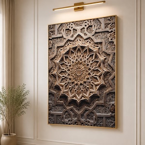 Intricate Moroccan Geometric Pattern Canvas, Islamic Art Wall Decor, Mandala Design Canvas, Ornate Carved, Boho Chic Home Decoration