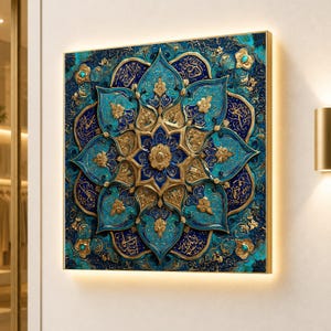 Ornate Islamic Geometric Canvas Art, Blue Gold Mandala Wall Decor, Persian Tile Design