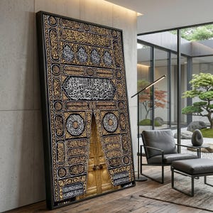 Art islamique de toile de calligraphie de porte de Kaaba, décoration de mur de mosquée d'écriture arabe