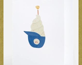 Ice Cream Birthday Card, Whimsical Artwork, Minimalist Design, Friend Greeting (A2 Size)