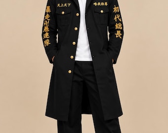 Cappotto nero da uomo in stile anime / Cappotto lungo in stile giapponese / Trench con ricami dorati