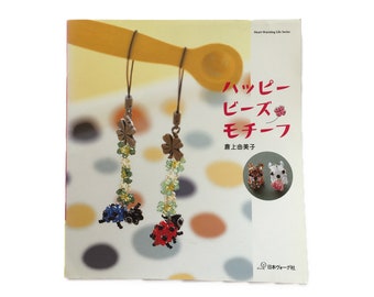 Japanese Beading Book - Happy Bead Motif by Yumiko Kurakami