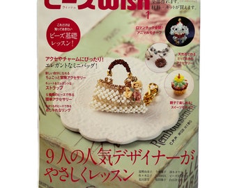 Japanese Beading Book - Beads Wish Volume 1