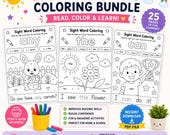 Sight Word Coloring Pages Bundle | Kindergarten Reading Worksheets | Preschool Printable Activities | A4 A5 PDF