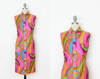 vintage 60s print dress / 1960s psychedlic shift dress / mod print dress / pink green dress /  cotton shirt dress / tentacle dress