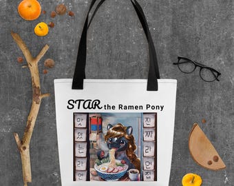 Tote Bag: Star Ramen Pony Graphic Print, 100% Polyester Carryall