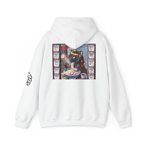 Ramen Pony Illustration Hoodie | Korean Noodle Shop Back Print