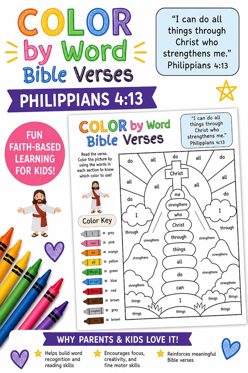 Philippians 4:13 Bible Verse Coloring Activity | Kids Christian ...