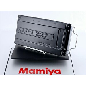 Mamiya Super 23 - Etsy UK