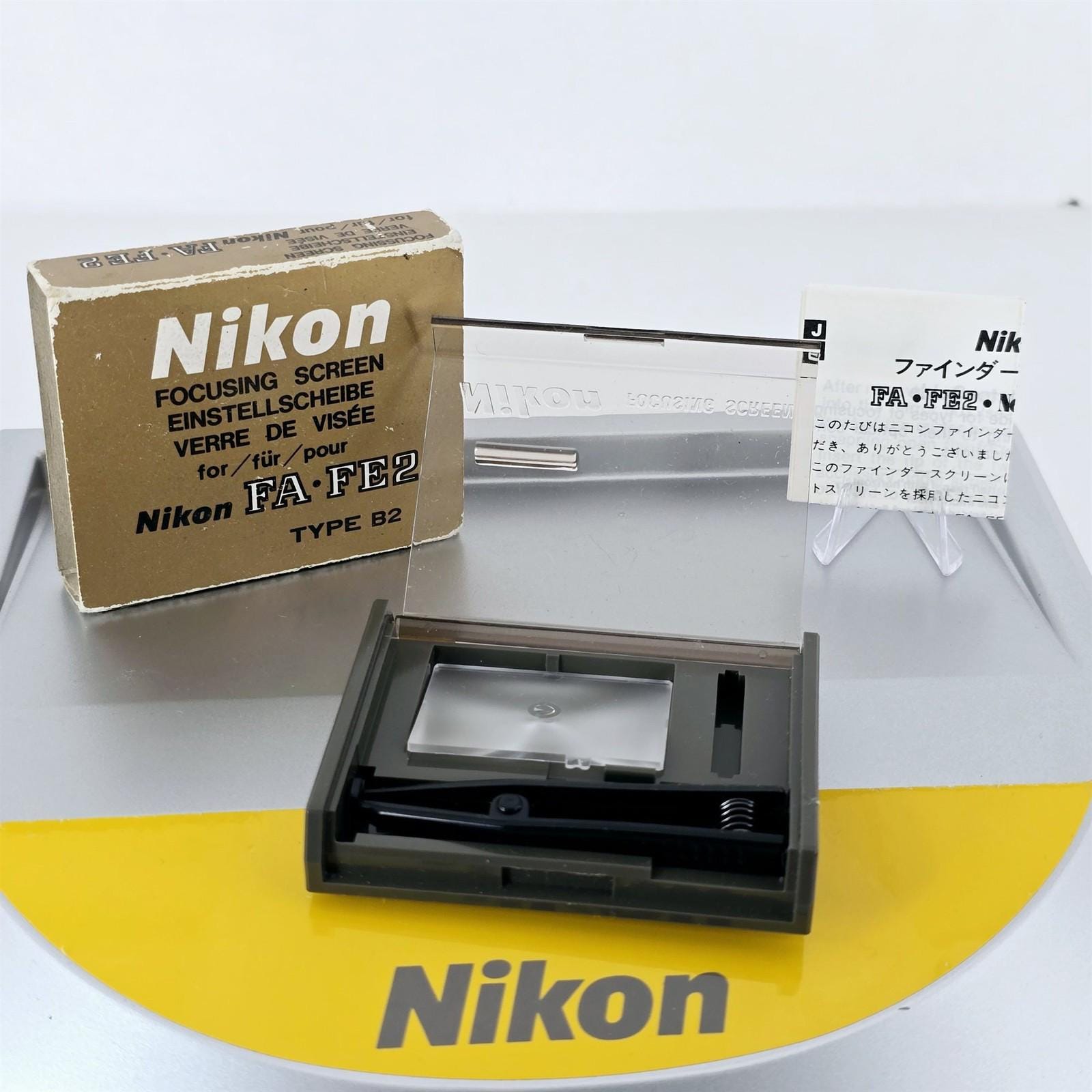 Nikon Focusing Screen - Etsy