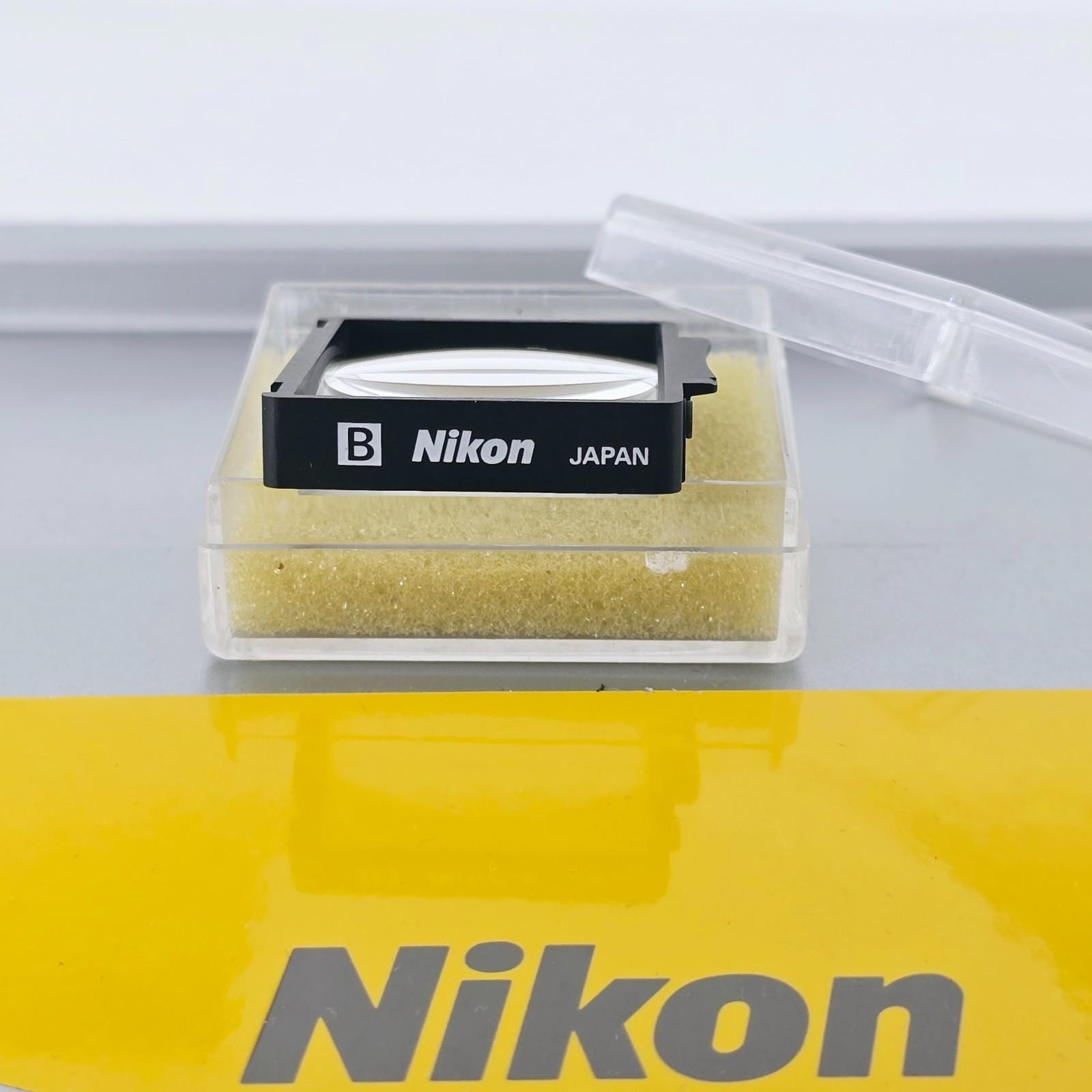 Nikon Focusing Screen - Etsy