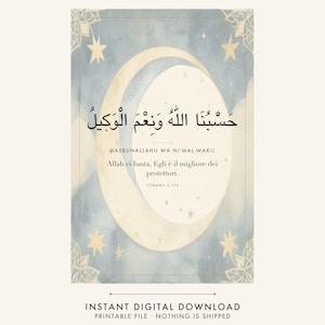 May include: A rectangular wall art print featuring a watercolor blue sky with a large cream-colored crescent moon and stars. The text reads: HASBUNALLAHU WA NI'MAL-WAKIL, Allah ci basta, Egli è il migliore dei protettori, and CORANO 3:173.