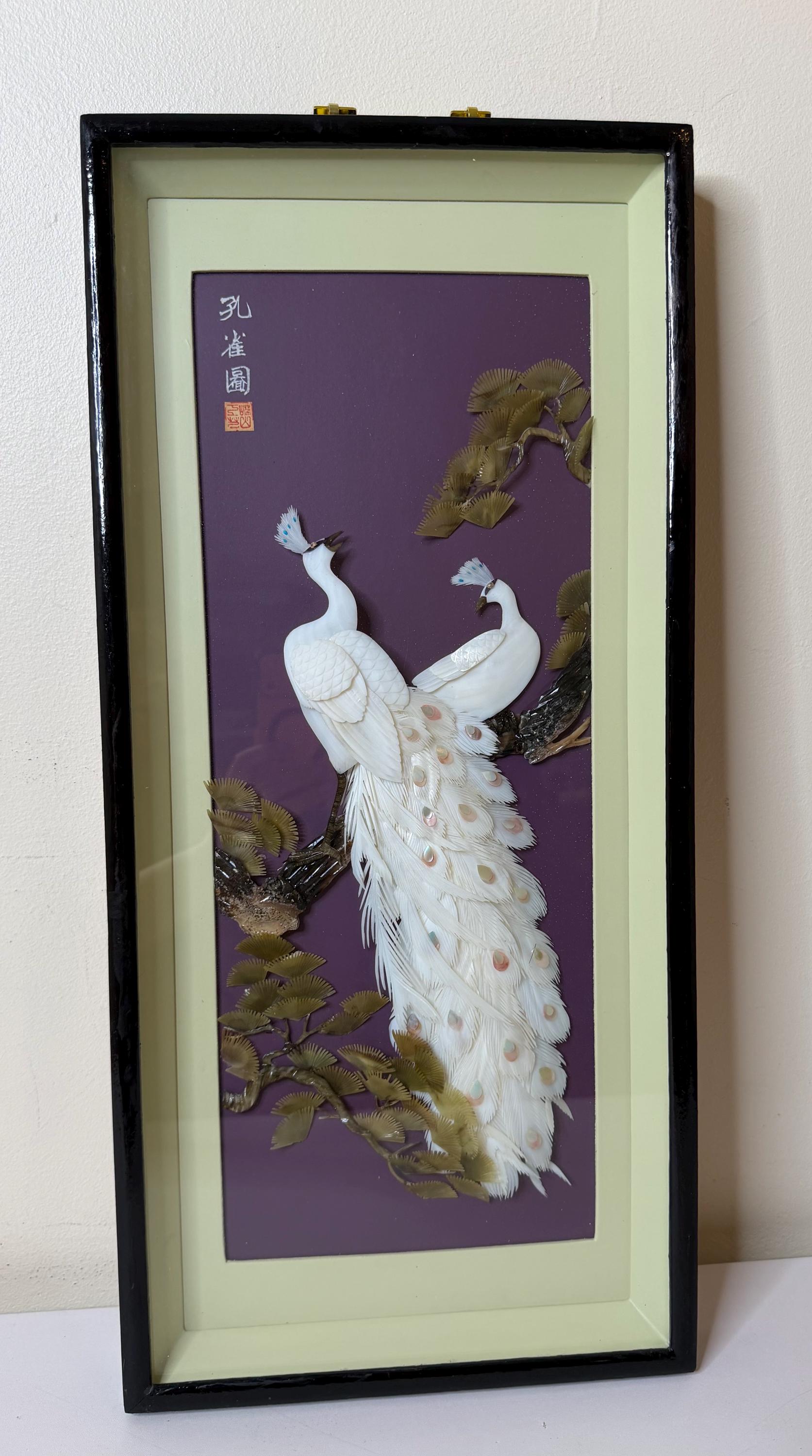 Mother pearl lacquer - Etsy 日本