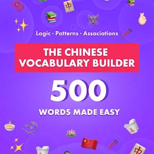 Könnte beinhalten: Ein violettes Lehrbuch-Cover mit dem Titel THE CHINESE VOCABULARY BUILDER 500 WORDS MADE EASY. Das Design zeigt schwebende Emojis, darunter einen Panda, einen Drachen, die chinesische Flagge, einen Mahjong-Stein, eine Take-away-Box und Essstäbchen.