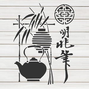 May include: Black and white stencil art featuring a teapot, bamboo stalks, a lantern, and Chinese characters. The design is set against a white wood-grain background, evoking a sense of traditional Asian aesthetics.