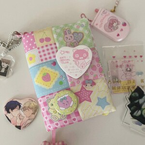 Colorful Patchwork ver.3 (A6 Cover)