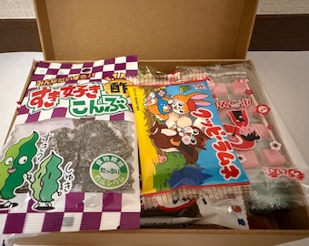 ヴィーガン和菓子詰め合わせ | 東京の本格お菓子11種類 | 植物由来の駄菓子・和菓子 | 動物性原料不使用 | 日本ギフトボックス
