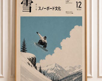 Japanese Snowboard Poster, Snowboard Culture Poster, Vintage Snow Mountain Print, Snow Boarding Magazine Cover, Minimalist Snow Board poster