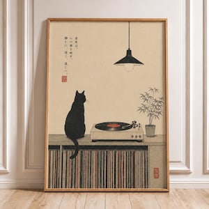 Japanische Katze Plattenspieler Wandkunst, Schwarze Katze Schallplatte Poster, Musikliebhaber Wandkunst, Vintage Japanische Katzenmusik Druck, minimalistische Kunst