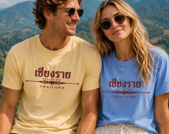 Chiang Rai Thailand Unisex Heavy Cotton Tee