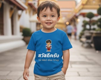 Thai Greeting Sa-wad-dee-krup Toddler boy T-shirt