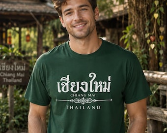 Chiang Mai Thailand Unisex Heavy Cotton T-Shirt
