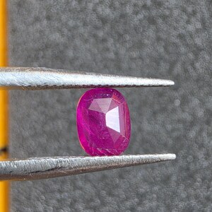 Natural Afghanistan Ruby 0.4 ct Oval Cut Gemstone | July Birthstone Ring